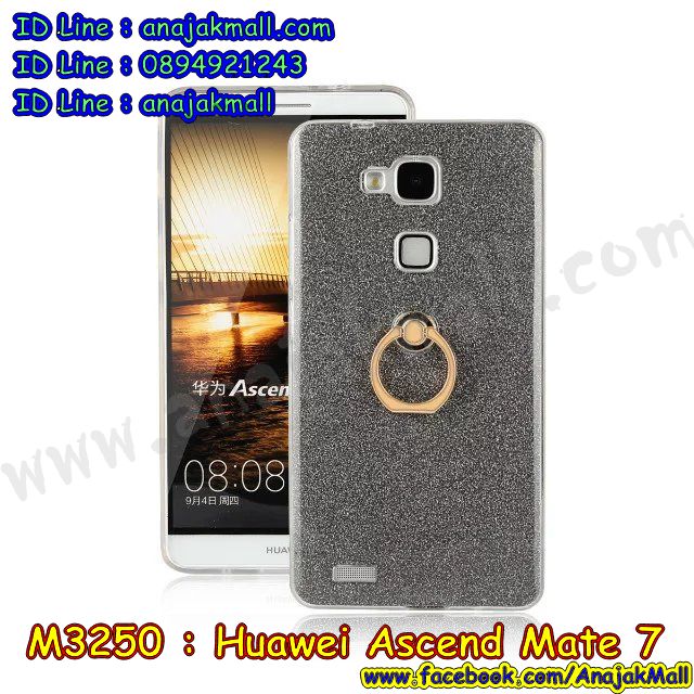 เคส Huawei mate7,หัวเหว่ยเมท 7 เคส,สกรีนเคสหัวเหว่ย mate7,รับพิมพ์ลายเคส Huawei mate7,รับสกรีนเคส Huawei mate7,กันกระแทกหัวเหว่ยเมท 7,เคสหนัง Huawei mate7,เคสหนังโชว์เบอร์ Huawei mate7,Huawei mate7 พิมพ์ลาย,เคสโรบอท Huawei mate7,เคสยางสีสด Huawei mate7,เคสอลูมิเนียมสกรีนลาย Huawei mate7,เคสบัมเปอร์ลายการ์ตูน Huawei mate7,ฝาครอบหลังลายกากเพชรหัวเหว่ยเมท 7,หัวเหว่ยเมท 7 เคสมิเนียมเงากระจก,กรอบอลูมิเนียมพิมพ์ลาย Huawei mate7,สั่งพิมพ์ลายเคส Huawei mate7,Huawei mate7 เคส,ฝาครอบหลังหัวเหว่ยเมท 7 พร้อมส่ง,เคสกันกระแทก Huawei mate7,กรอบกันกระแทก Huawei mate7,กรอบกันกระแทก Huawei mate7,Huawei mate7 หนังโชว์เบอร์,รับสกรีนเคสลายการ์ตูน Huawei mate7,เคสนิ่มลายนูน 3 มิติ Huawei mate7,เคสฝาพับกระจกเงาหัวเหว่ย mate7,เคสแข็ง Huawei mate7,เคสยางนิ่มสกรีนลาย Huawei mate7,หัวเหว่ยเมท 7 กรอบประกบหัวท้าย,เครชกากเพชรหัวเหว่ยเมท 7,พร้อมส่งหัวเหว่ยเมท 7 ฝาครอบหลังลายการ์ตูน,เคสยางนิ่ม Huawei mate7,เคสหนังสกรีนลาย Huawei mate7,bumper Huawei mate7,เคสกรอบโลหะ Huawei mate7,เคสไดอารี่ Huawei mate7,Huawei mate7 เคส,เคสพิมพ์ลาย Huawei mate7,เคสประกบหัวท้ายหัวเหว่ยเมท 7,ลายการ์ตูน,เครชหัวเหว่ยเมท 7,เคสตัวการ์ตูน Huawei mate7,หัวเหว่ยเมท 7 หนังไดอารี่ใส่บัตร,ซิลิโคนตัวการ์ตูน Huawei mate7,พร้อมส่งหัวเหว่ยเมท 7 หนังฝาพับ,หัวเหว่ยเมท 7 กรอบหลังประกบ,พร้อมส่งเคสแข็งลายการ์ตูนหัวเหว่ยเมท 7,กรอบหนังฝาพับการ์ตูนหัวเหว่ยเมท 7,เครสสกรีนการ์ตูน Huawei mate7,กรอบแข็งสกรีนการ์ตูน Huawei mate7,Huawei mate7 เคส 2 ชั้น,เคสฝาพับ Huawei mate7,หัวเหว่ยเมท 7 หนังโชว์เบอร์,เคสสกรีนลาย Huawei mate7,ฝาหลังลายการ์ตูนหัวเหว่ยเมท 7,กรอบโชว์เบอร์ Huawei mate7,เคสโชว์หน้าจอ Huawei mate7,เคสหนังใส่บัตรหัวเหว่ยเมท 7,เคสยางใส Huawei mate7,Huawei mate7 กรอบกันกระแทก,หัวเหว่ยเมท 7 เคสไดอารี่ใส่บัตร,กรอบนิ่มกากเพชรติดแหวนหัวเหว่ยเมท 7,เคสซิลิโคนพิมพ์ลายหัวเว่ย mate7,Huawei mate7 สกรีน,หัวเหว่ยเมท 7 ฝาหลังกันกระแทก,เคสตัวการ์ตูน Huawei mate7,เครชลายหินหัวเหว่ยเมท 7,เครสฝาพับเงากระจกหัวเหว่ยเมท 7,เครชหนังหัวเหว่ยเมท 7 ฝาพับใส่เงินได้,เคสยางหัวเหว่ย mate7,เคส 2 ชั้น Huawei mate7,เคสยางหุ้มพลาสติก Huawei mate7,เคสอลูมิเนียม Huawei mate7,Huawei mate7 เคสกันตกแตก,กรอบประดับเพชรติดแหวนคริสตัล Huawei mate7,เคส 2 ชั้นกันกระแทก Huawei mate7,เคสประดับ Huawei mate7,เคสยางติดแหวนคริสตัล Huawei mate7,ฝาหลังกันกระแทกหัวเหว่ยเมท 7 พร้อมส่ง,เคสยาง Huawei mate7,เคสโชว์เบอร์ Huawei mate7,Huawei mate7 ฝาหลังกันกระแทก,กรอบฝาพับหัวเหว่ยเมท 7 โชว์เบอร์ลายการ์ตูน,เคสคริสตัลฟรุ้งฟริ้ง Huawei mate7,เคสลายมินเนี่ยน Huawei mate7,กรอบอลูมิเนียมหัวเว่ย Mate 7,บัมเปอร์เคสหัวเว่ยเมท7,เคสเงากระจก Huawei mate7,ฝาพับกากเพชรหัวเหว่ยเมท 7,เคสคริสตัล Huawei mate7,กรอบแข็งสกรีนลาย Huawei mate7,เคสพร้อมส่งหัวเหว่ยเมท 7,ซองหนัง Huawei mate7,เคสนิ่มลายการ์ตูน Huawei mate7,เคสเพชร Huawei mate7,เคสยางนิ่มลายการ์ตูน 3 มิติ Huawei mate7